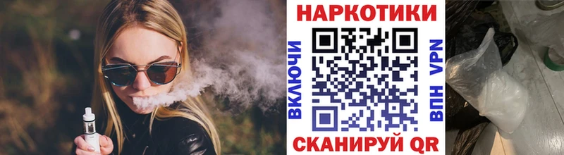 Купить закладку Каннабис Меф А ПВП ГАШ Тимашёвск