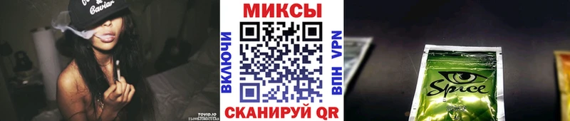 Купить  Тимашёвск  Бутират оксибутират 