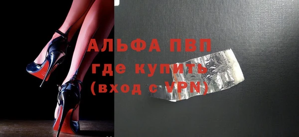 каннабис Чекалин