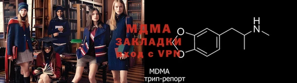 каннабис Чекалин