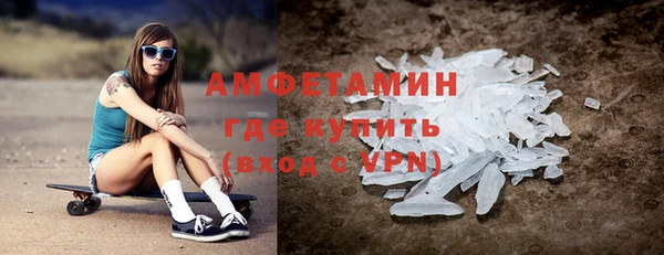 героин Хадыженск