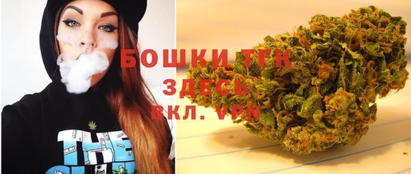 кристаллы Ханты-Мансийск