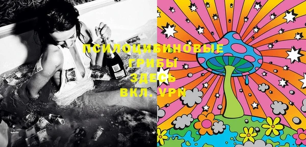 героин Хадыженск