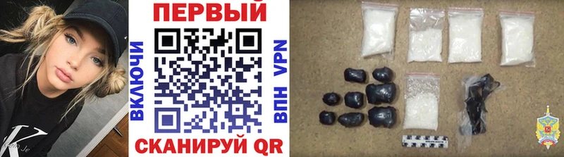 МЕТАМФЕТАМИН винт  Купить закладки  Тимашёвск 